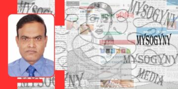 এডিবি কর্মকর্তার বিরুদ্ধে হেনস্তার অভিযোগ তুললেন স্ত্রী স্বয়ং